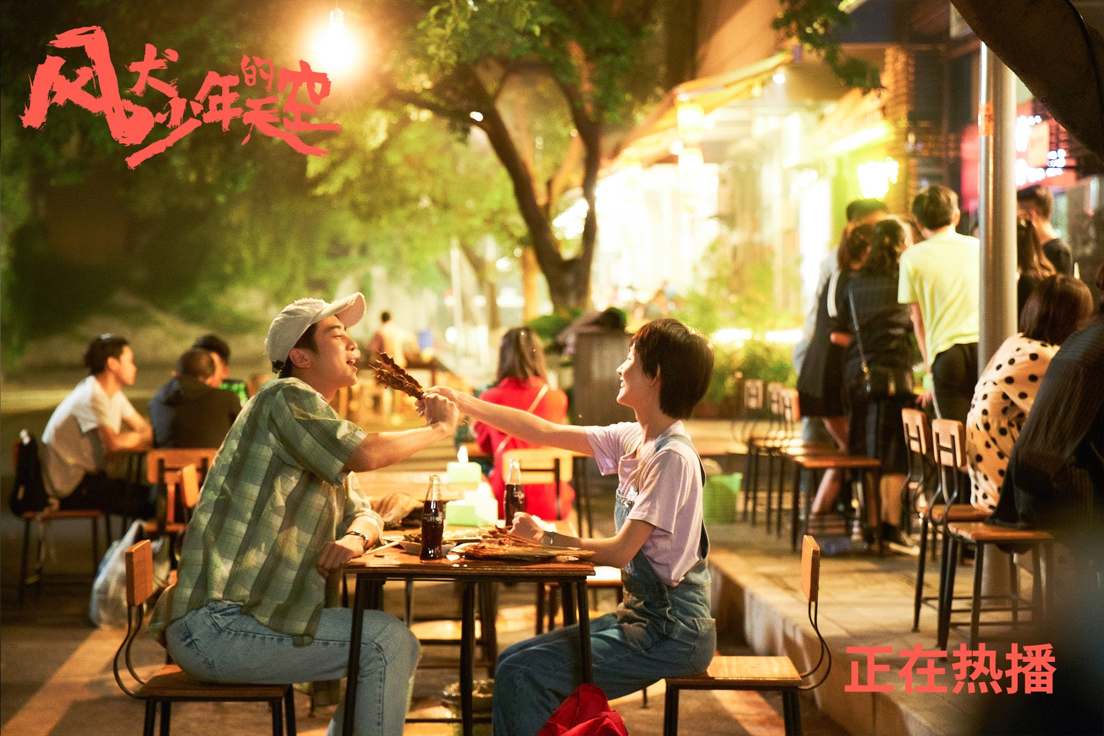 Leyu Sport下载-森林狼外线失准陷入得分荒,森林狼西决